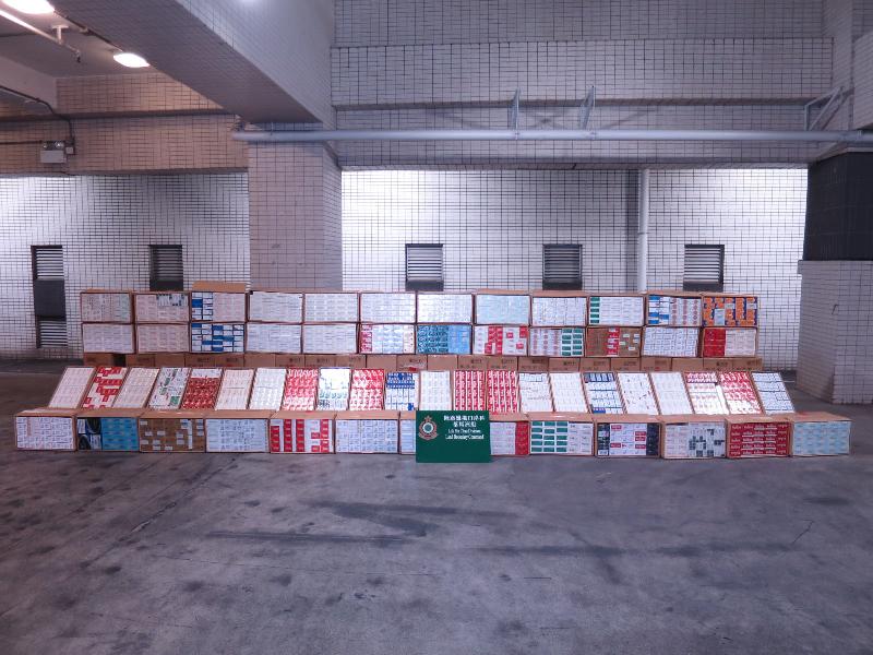 Hong Kong Customs seized about 1.6 million sticks of suspected illicit cigarettes with an estimated market value of about $4.4 million and a duty potential of about $3.1 million at Lok Ma Chau Control Point on December 18.