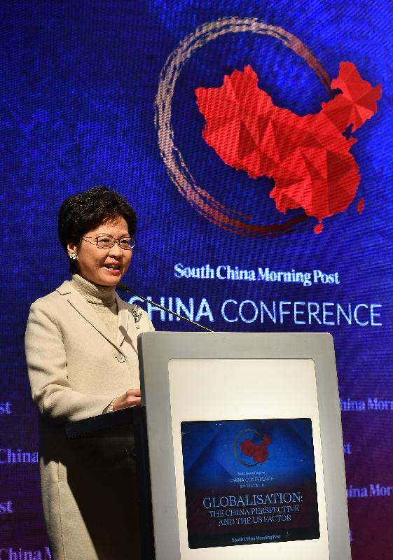 The Chief Executive, Mrs Carrie Lam, speaks at the South China Morning Post China Conference this morning (December 11).