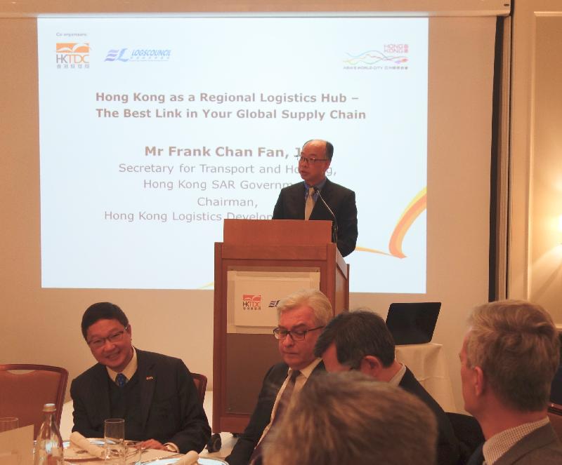 The Secretary for Transport and Housing and Chairman of the Hong Kong Logistics Development Council, Mr Frank Chan Fan, and a logistics delegation attend a luncheon seminar co-organised by the Hong Kong Logistics Development Council and the Hong Kong Trade Development Council in Dusseldorf, Germany today (January 11) to introduce Hong Kong's strengths in logistics services to the German business community.
