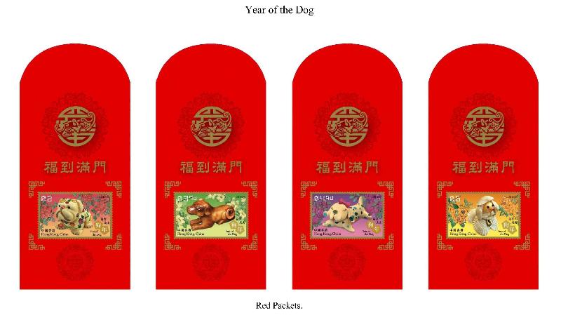 Red Packets with a theme of "Year of the Dog".