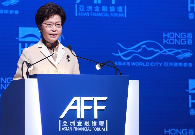 The Chief Executive, Mrs Carrie Lam, addresses the opening ceremony of the 11th Asian Financial Forum this morning (January 15).
