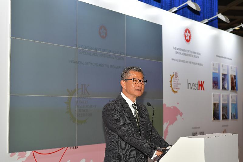 The Financial Secretary, Mr Paul Chan, speaks at the 11th Asian Financial Forum cocktail reception at the Hong Kong Convention and Exhibition Centre this evening (January 15).
