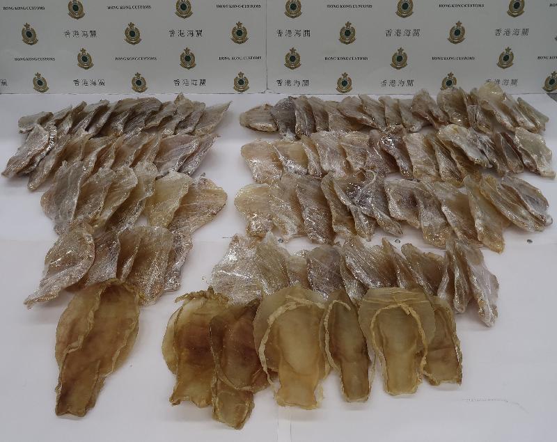 Hong Kong Customs today (January 21) seized about 28 kilograms of suspected Totoaba macdonaldi fish maws with an estimated market value of about $4.5 million at Hong Kong International Airport.
