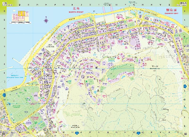 The "Hong Kong Guide" 2018 edition launched today (January 22) contains detailed maps covering the whole territory. Picture shows a map page depicting the North Point and Quarry Bay areas.