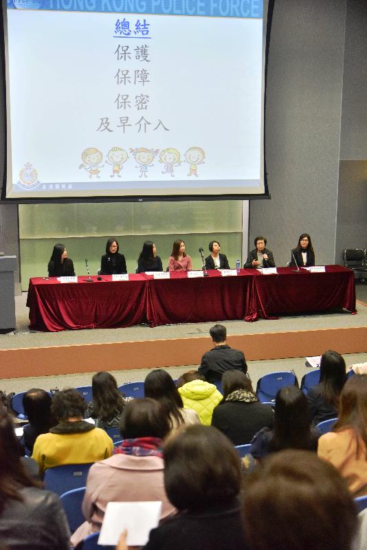 The Education Bureau (EDB), the Social Welfare Department and the Hong Kong Police Force today (January 24) held a briefing at the EDB Kowloon Tong Education Services Centre to introduce how to identify and handle suspected child abuse cases in order to raise the awareness of school staff and their ability in identifying signs of abused children. About 330 representatives from kindergartens, primary schools and school sponsoring bodies joined the briefing.