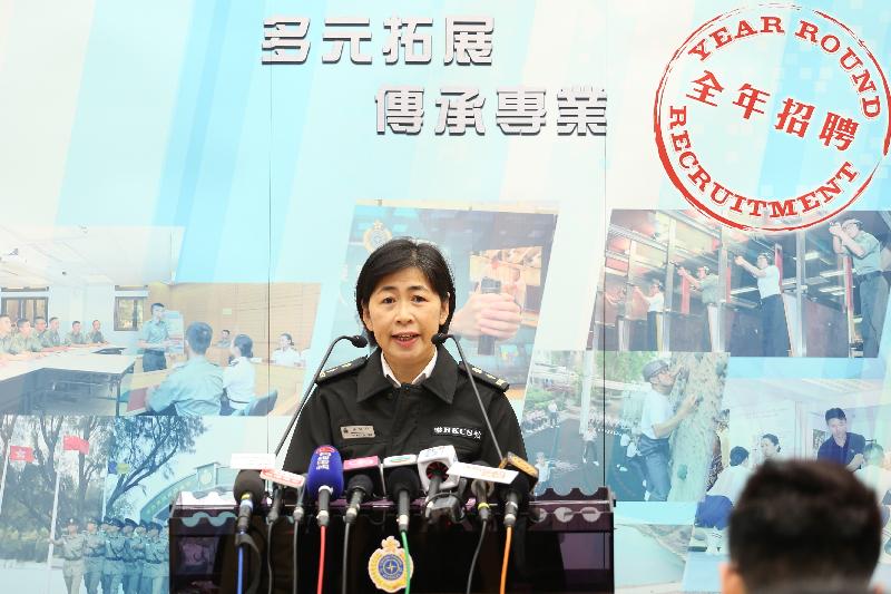 The Principal of the Staff Training Institute of the Correctional Services Department, Ms Louisa Yeung, today (January 25) announces the launch of Assistant Officer II (all year round) and Officer recruitment for at least 50 Officers and around 350 Assistant Officers II.

