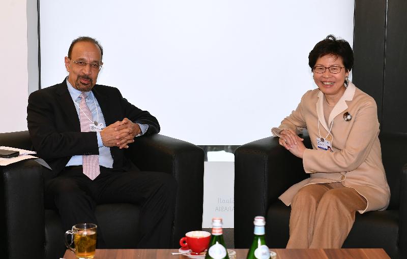 The Chief Executive, Mrs Carrie Lam, today (January 25, Davos time) continued to attend the World Economic Forum Annual Meeting in Davos, Switzerland. Photo shows Mrs Lam (right) meeting with the Minister of Energy, Industry and Mineral Resources of Saudi Arabia, Mr Khalid Abdulaziz Al-Falih (left) in the afternoon.