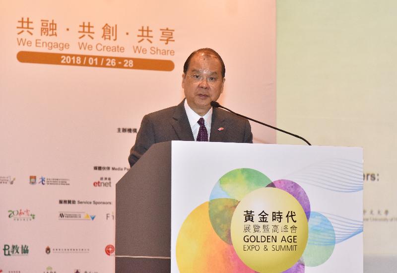 The Chief Secretary for Administration, Mr Matthew Cheung Kin-chung, speaks at the opening ceremony of the Golden Age Expo and Summit 2018 today (January 26).
