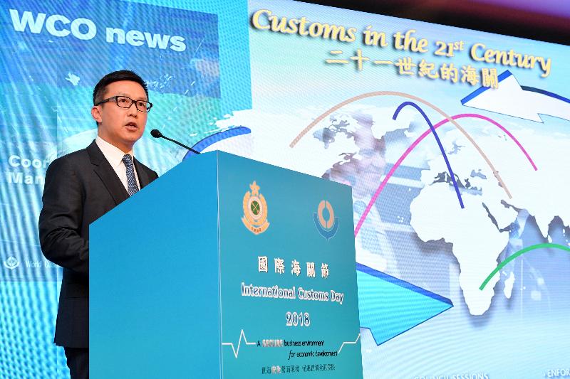 Photo shows the Commissioner of Customs and Excise, Mr Hermes Tang, speaking at the 2018 International Customs Day reception today (January 26).