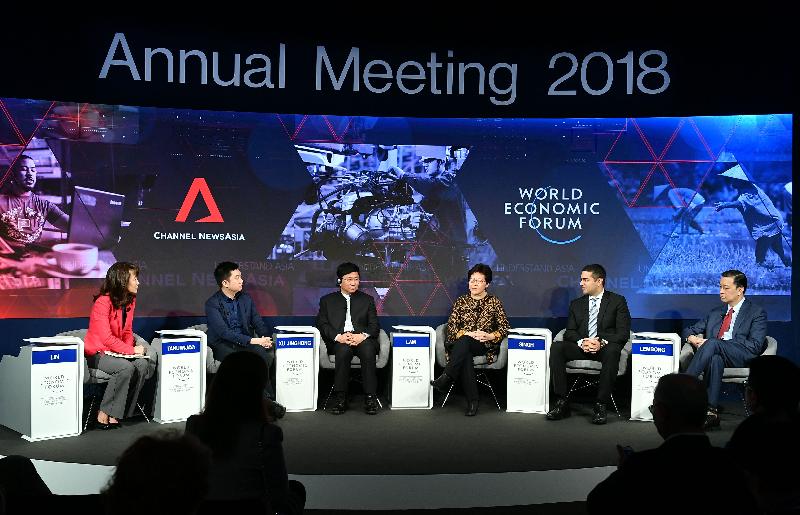 The Chief Executive, Mrs Carrie Lam, today (January 26, Davos time) continued to attend the World Economic Forum Annual Meeting in Davos, Switzerland. Photo shows Mrs Lam (third right) speaking during a panel discussion on "Asia Works: The Fourth Industrial Revolution" this morning.