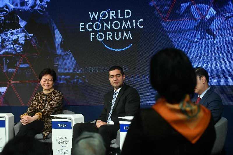The Chief Executive, Mrs Carrie Lam, today (January 26, Davos time) continued to attend the World Economic Forum Annual Meeting in Davos, Switzerland. Photo shows Mrs Lam (first left) listening to a question from the floor during a panel discussion on "Asia Works: The Fourth Industrial Revolution" this morning.