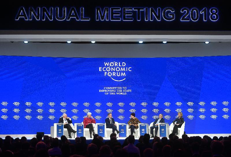 The Chief Executive, Mrs Carrie Lam, today (January 26, Davos time) continued to attend the World Economic Forum Annual Meeting in Davos, Switzerland. Photo shows Mrs Lam (third right) speaking during a panel discussion on global economic outlook this afternoon.
