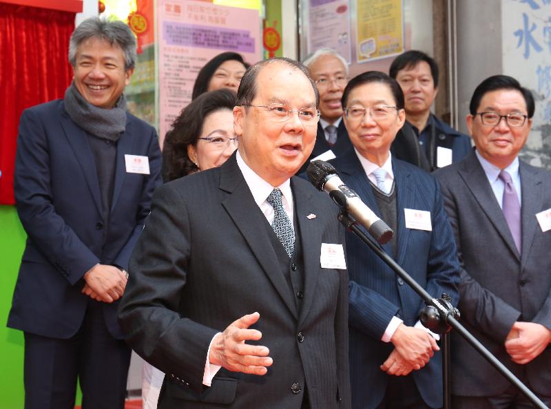 政務司司長張建宗今日（一月二十九日）在家園便利店九龍城分店啟業禮致辭。