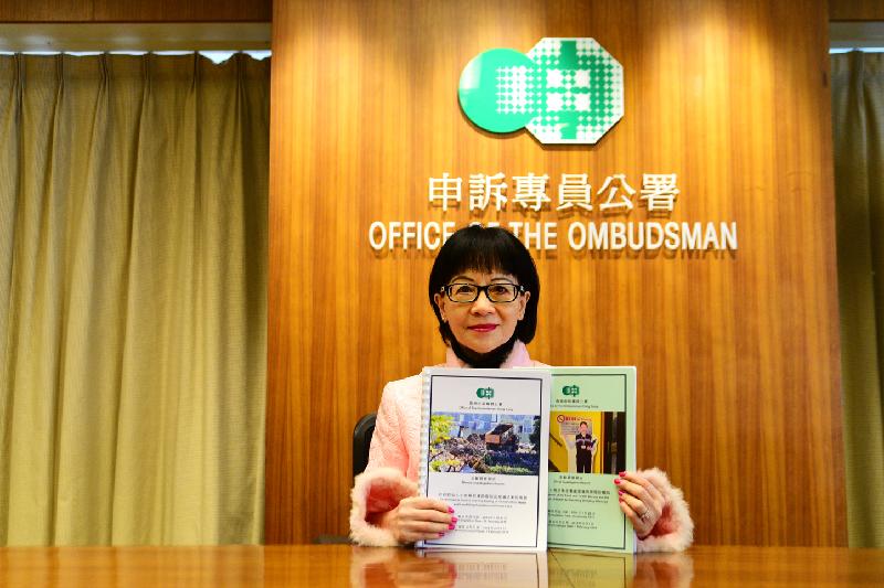 The Ombudsman, Ms Connie Lau, holds a press conference today (February 1).