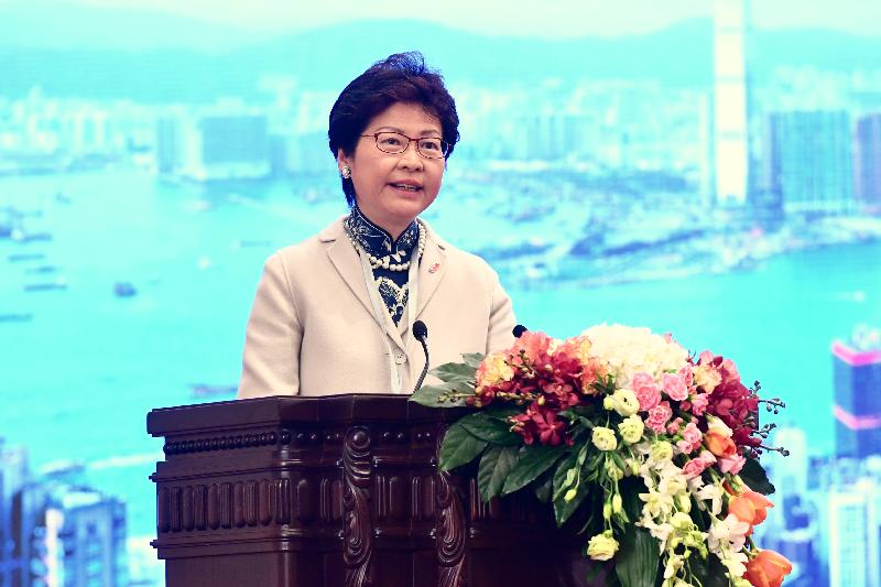 The Chief Executive, Mrs Carrie Lam, delivers a keynote speech at the Seminar on Strategies and Opportunities under the Belt and Road Initiative - Leveraging Hong Kong's Advantages, Meeting the Country's Needs held by the Government of the Hong Kong Special Administrative Region and the Belt and Road General Chamber of Commerce at the Great Hall of the People in Beijing today (February 3).