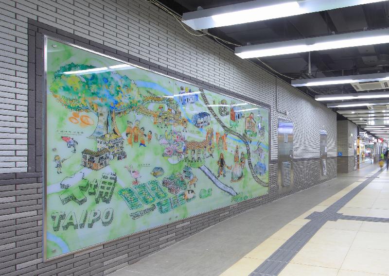 The Housing Authority's Po Heung Estate public housing project in Tai Po has garnered support from the community and boosted energy in the district. Community artworks along the estate's pedestrian passage depict local landmarks and themes.