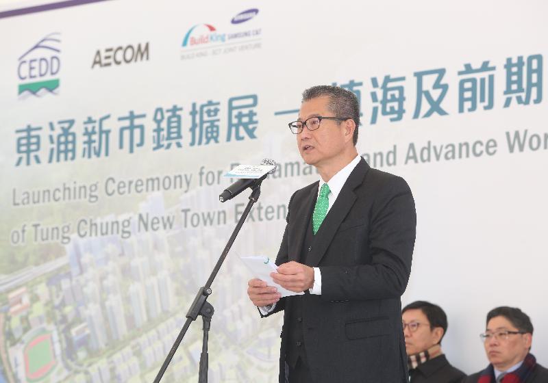 The Financial Secretary, Mr Paul Chan, speaks at the launch ceremony for the reclamation and advance works of Tung Chung New Town Extension today (February 5).
