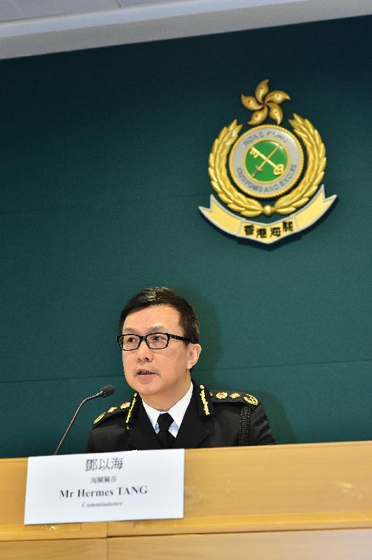 The Commissioner of Customs and Excise, Mr Hermes Tang, speaks at the Customs and Excise Department's 2017 year-end review press conference today (February 7).