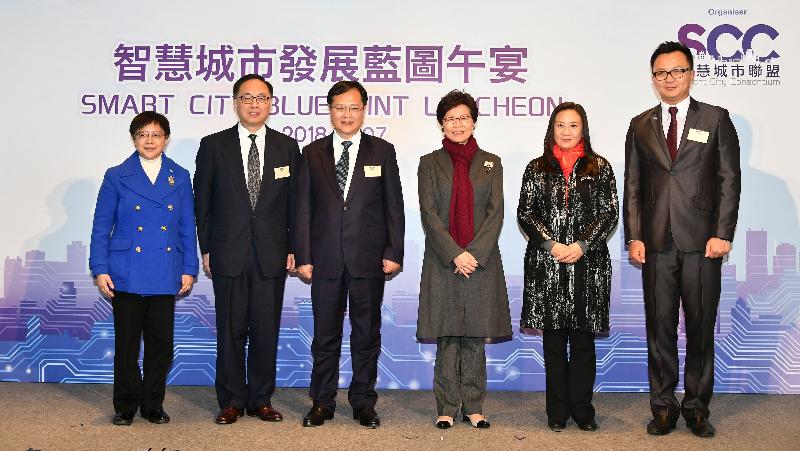 The Chief Executive, Mrs Carrie Lam, attended the Smart City Blueprint Luncheon organised by the Smart City Consortium today (February 7). Photo shows Mrs Lam (third right); the Secretary for Innovation and Technology, Mr Nicholas W Yang (second left); Deputy Director of the Liaison Office of the Central People's Government in the Hong Kong Special Administrative Region Mr Chen Dong (third left); Founder and Honorary President of the Smart City Consortium Dr Elizabeth Quat (second right); Founder and Honorary President of the Smart City Consortium Dr Winnie Tang (first left); and the President of the Smart City Consortium, Mr Eric Yeung (first right), at the luncheon.