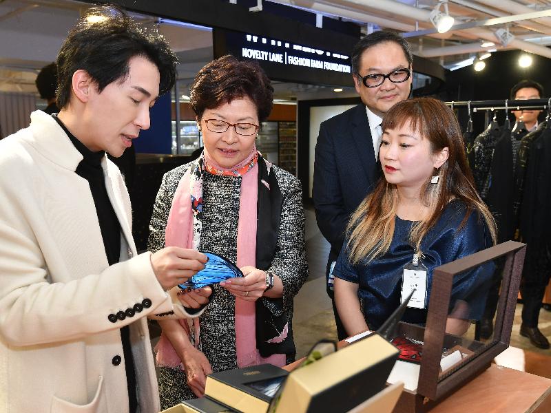 The Chief Executive, Mrs Carrie Lam (second left), today (February 9) toured a modern landmark for creative design comprising two buildings converted under the Government's Scheme on Revitalisation of Industrial Buildings, D2 Place One and Two in Lai Chi Kok. Looking on are the Head of Create Hong Kong, Mr Victor Tsang (second right), and the Chairlady of Fashion Farm Foundation, Ms Edith Law (first right).