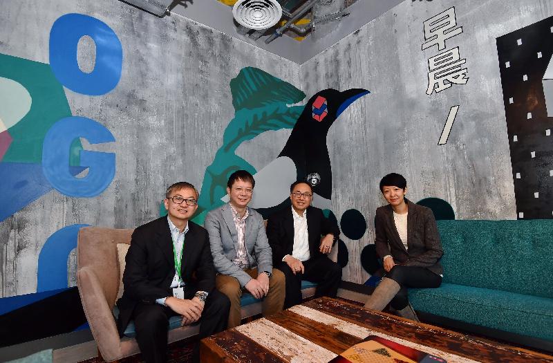 The Secretary for Innovation and Technology, Mr Nicholas W Yang (second right), is pictured with Facebook's Head of Greater China, Ms Jayne Leung (first right) and its Head of Public Policy, Mr George Chen (second left), and the Under Secretary for Innovation and Technology, Dr David Chung (first left), at Facebook's Hong Kong headquarters today (February 13).