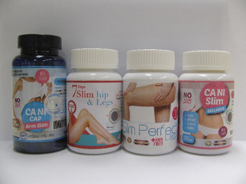 The Department of Health today (February 14) appealed to the public not to buy or consume four slimming products as they were found to contain undeclared ingredients.
