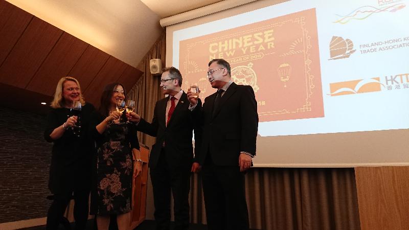 From left: the Chairman of the Finland-Hong Kong Trade Association, Mrs Johanna Heikkinen; the Director-General of the Hong Kong Economic and Trade Office, London, Ms Priscilla To; the Consul General of Finland to Hong Kong, Mr Jari Sinkari; and the Commercial Counsellor of the Chinese Embassy in Finland, Mr Sun Liwei, are pictured at a Chinese New Year reception held in Helsinki, Finland, on February 1 (Helsinki time).