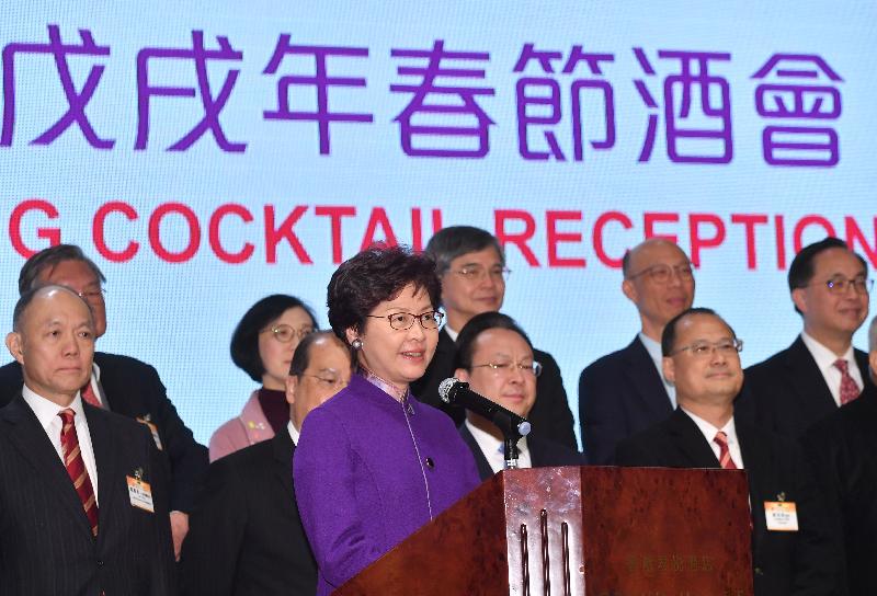 The Chief Executive, Mrs Carrie Lam, speaks at a spring cocktail reception hosted by the Chinese General Chamber of Commerce today (February 22).