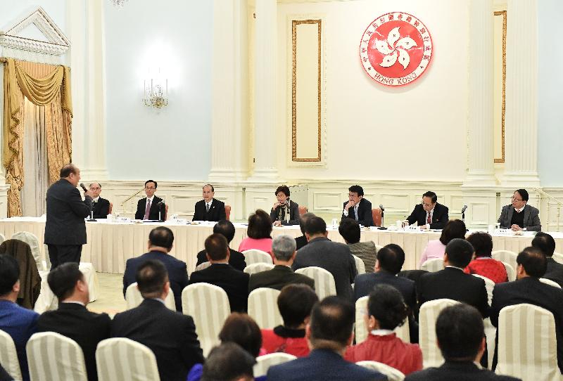The Chief Executive, Mrs Carrie Lam, accompanied by a number of Secretaries of Departments and Directors of Bureaux, holds an engagement session at Government House today (February 22) to exchange views with Hong Kong members of the 12th and 13th Chinese People's Political Consultative Conference on matters of mutual concern, in particular Hong Kong's participation in the Belt and Road Initiative and the development of the Guangdong-Hong Kong-Macao Bay Area.