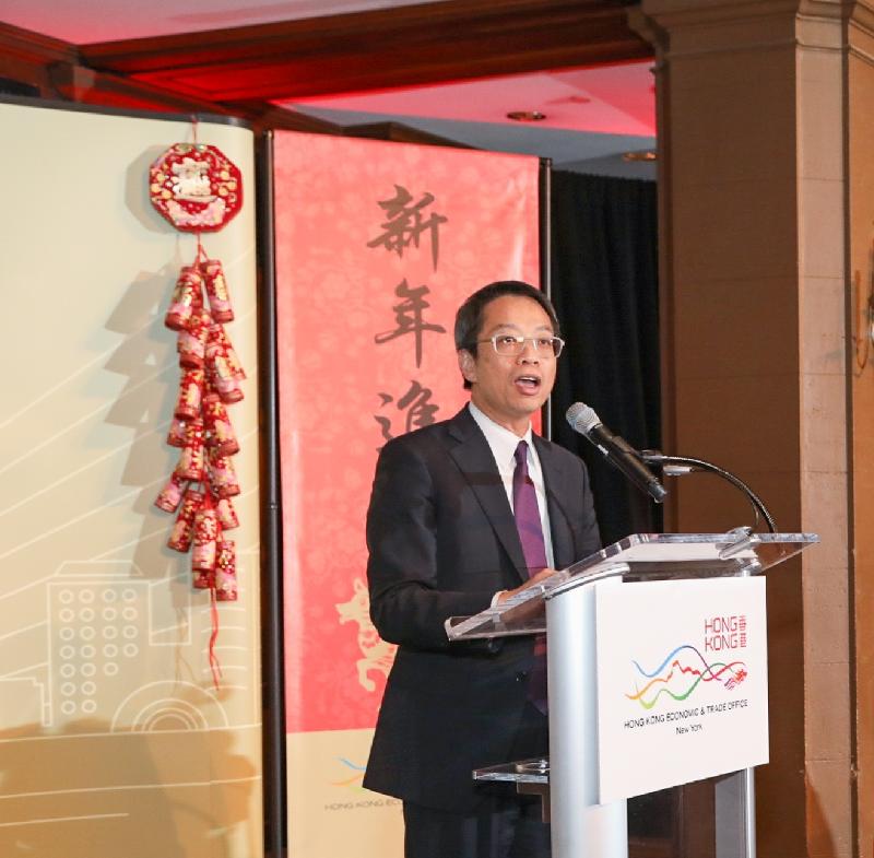 香港駐美國總經濟貿易專員梁卓文二月二十二日（紐約時間）在香港駐紐約經濟貿易辦事處新春酒會上致辭。