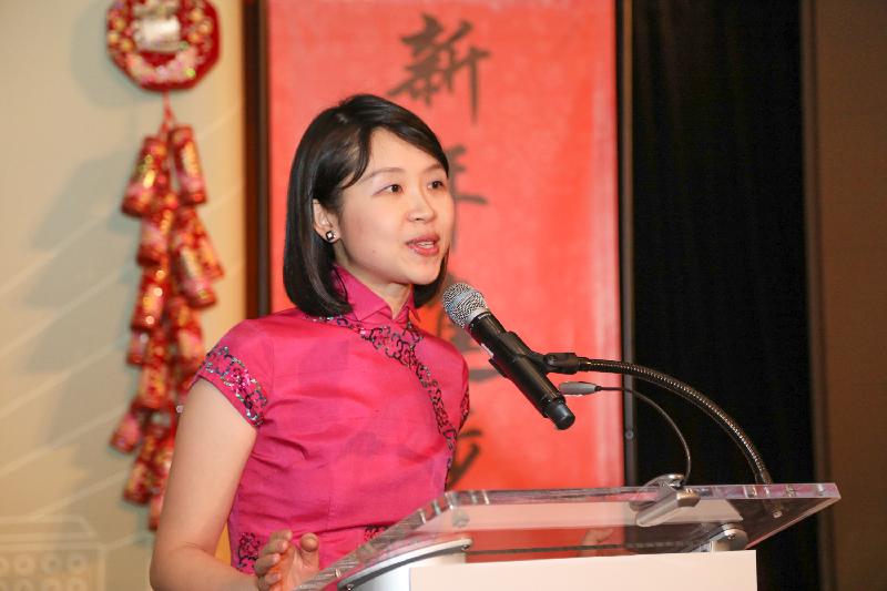 The Director of the Hong Kong Economic and Trade Office, New York (HKETONY), Ms Joanne Chu, delivers welcoming remarks at the Chinese New Year reception of HKETONY on February 22 (New York time).