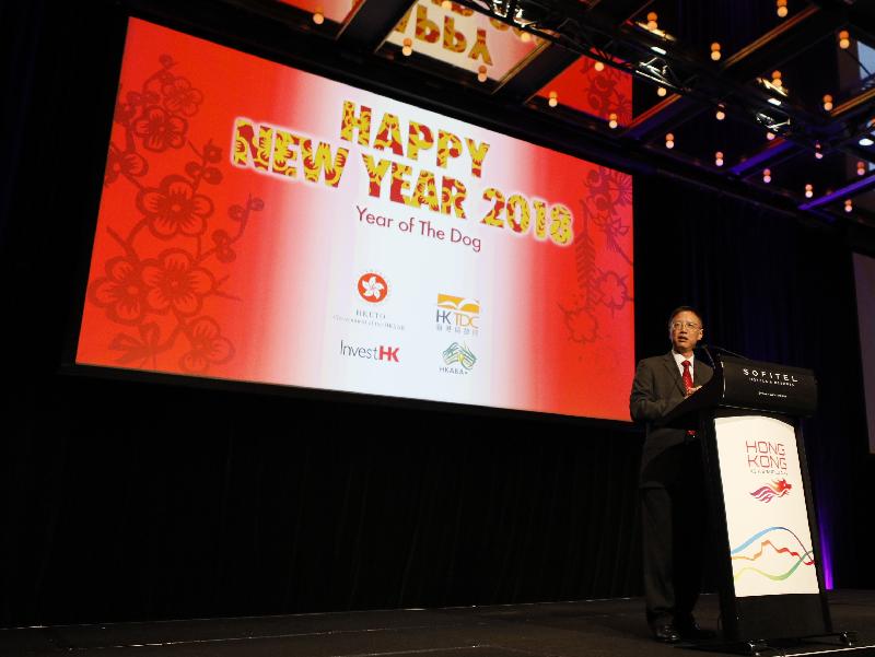 The Director of Hong Kong Economic and Trade Office, Sydney (HKETO), Mr Raymond Fan, delivers a speech at the HKETO Chinese New Year reception in Sydney today (February 23).