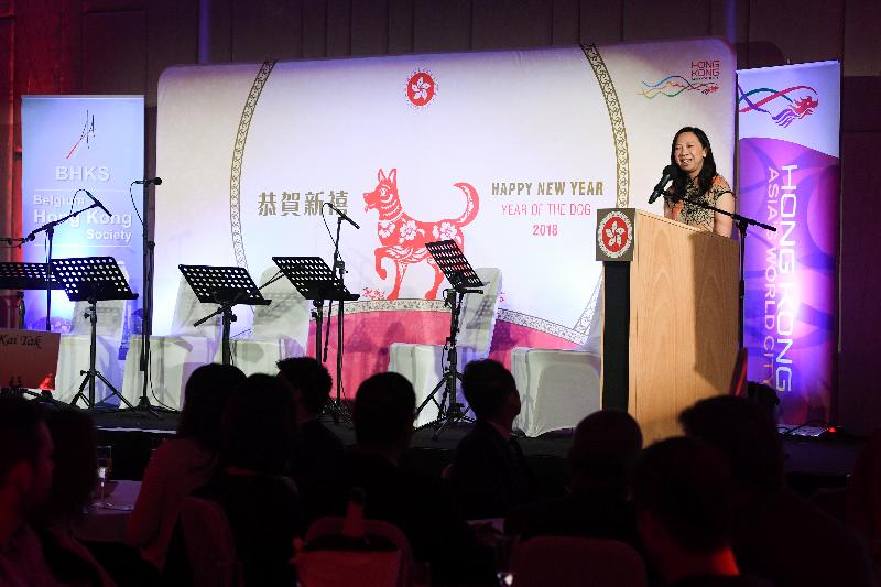 Special Representative for Hong Kong Economic and Trade Affairs to the European Union, Ms Shirley Lam, addressing the guests at the Chinese New Year reception in Brussels on February 20 (Brussels time).