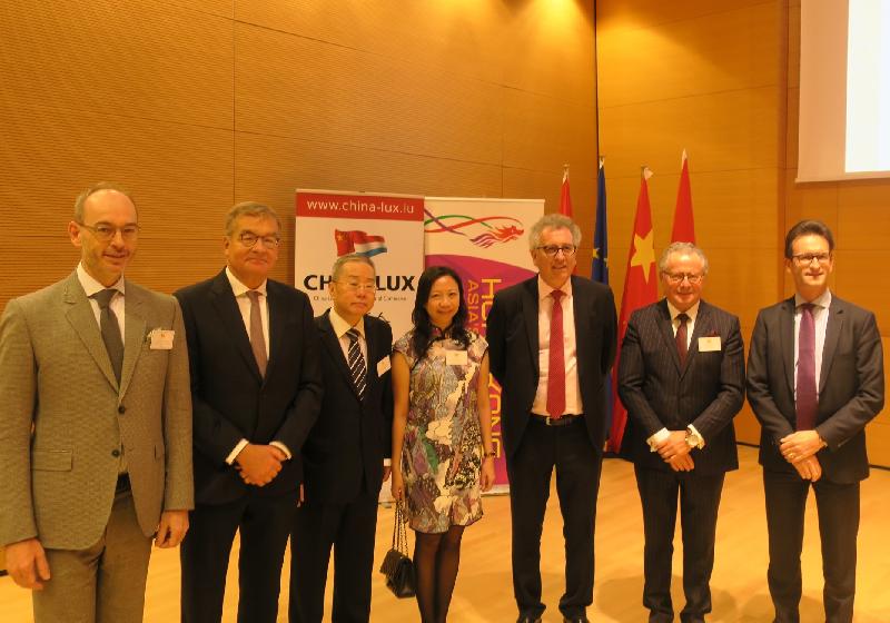 Photo shows (from left) Ambassador of Luxembourg to China, Mr Marco Hübsch; Vice President of Luxembourg's Parliament, Mr Laurent Mosar; the Chinese Ambassador to Luxembourg, Mr Huang Changqing; Special Representative for Hong Kong Economic and Trade Affairs to the European Union, Ms Shirley Lam; the Minister of Finance, Luxembourg, Mr Pierre Gramegna; the President of ChinaLux, Mr Dirk Dewitte; the Director-General of the Luxembourg Chamber of Commerce, Mr Carlo Thelen at a reception in Luxembourg to celebrate the Chinese New Year on February 22 (Luxembourg time).