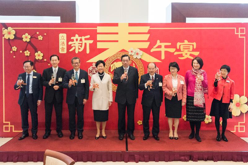 The President of the Legislative Council (LegCo), Mr Andrew Leung, and guests propose a toast at the LegCo spring luncheon today (February 26). Photo shows (from left) the Chairman of the LegCo Finance Committee, Mr Chan Kin-por; the Convenor of the Non-official Members of the Executive Council, Mr Bernard Chan; the Financial Secretary, Mr Paul Chan; the Chief Executive, Mrs Carrie Lam; Mr Leung; the Chief Secretary for Administration, Mr Matthew Cheung Kin-chung; the Secretary for Justice, Ms Teresa Cheng, SC; the Chairman of the LegCo House Committee, Ms Starry Lee; and the Acting Secretary General of the Legislative Council Secretariat, Miss Odelia Leung. 