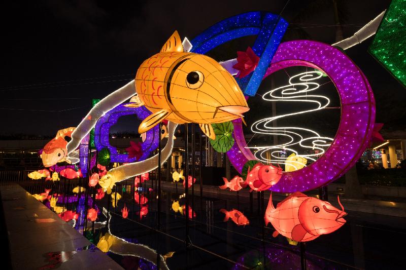 To celebrate the Lunar New Year Lantern Festival, the Leisure and Cultural Services Department will present a wide range of activities including festive lantern carnivals and lantern displays for public enjoyment.  A thematic lantern display entitled "Happily the Fishes Leap!" is running at the Hong Kong Cultural Centre Piazza until March 4.