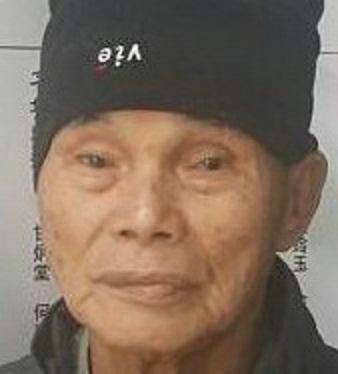 Lui Wai, aged 77, is about 1.6 metres tall, 59 kilograms in weight and of thin build. He has a square face with yellow complexion and short grey hair. He was last seen wearing a grey and black jacket, white trousers with floral pattern and deep blue slippers.