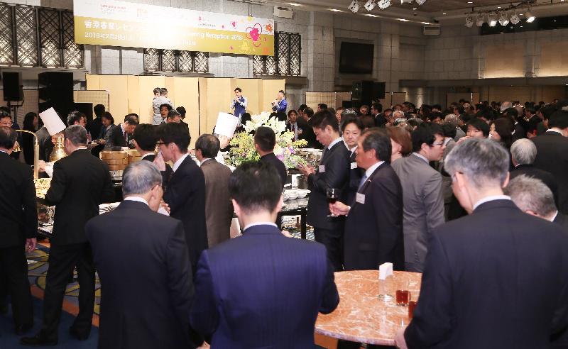 約五百位嘉賓出席今日（二月二十八日）於香港駐東京經濟貿易辦事處在東京的春節酒會。