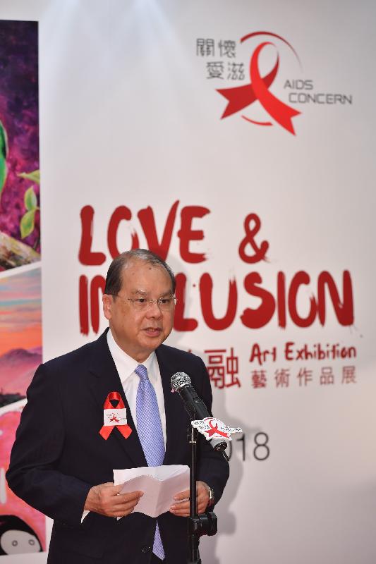 政務司司長張建宗今日（三月五日）在「關懷愛滋」舉辦的兼愛並融藝術作品展開幕禮致辭。

