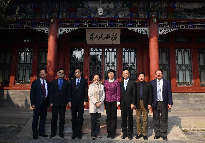 The Chief Executive, Mrs Carrie Lam, met with the Party Secretary of Tsinghua University, Professor Chen Xu, in Beijing today (March 6). Photo shows Mrs Lam (fourth left); Professor Chen (fourth right); the Deputy Party Secretary of Tsinghua University, Dr Li Yibing (third left); the Secretary for Constitutional and Mainland Affairs, Mr Patrick Nip (third right); the Director of the Chief Executive's Office, Mr Chan Kwok-ki (first right); and other participants before the meeting.