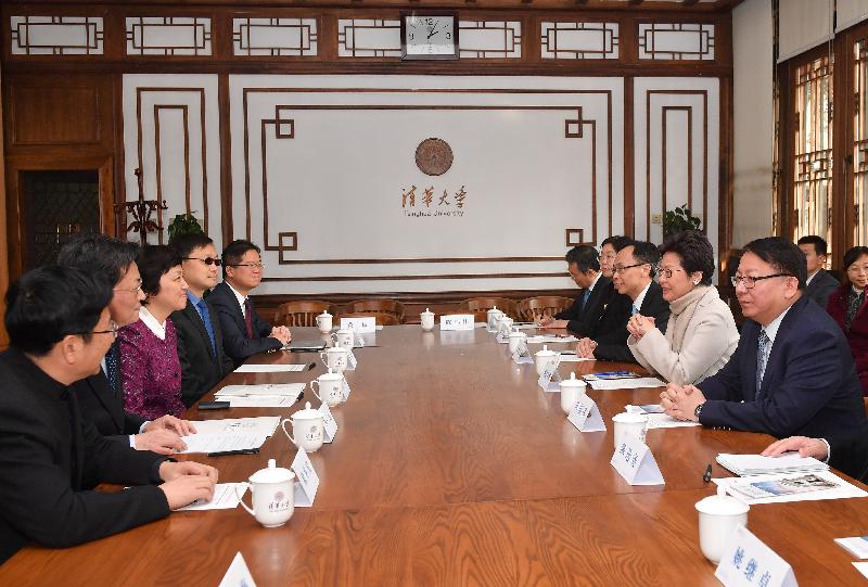 The Chief Executive, Mrs Carrie Lam (second right), meets with the Party Secretary of Tsinghua University, Professor Chen Xu (third left), in Beijing today (March 6). The Deputy Party Secretary of Tsinghua University, Dr Li Yibing (second left); the Secretary for Constitutional and Mainland Affairs, Mr Patrick Nip (third right); the Director of the Chief Executive's Office, Mr Chan Kwok-ki (first right); and the Director of the Office of the Hong Kong Special Administrative Region Government in Beijing, Ms Gracie Foo (fourth right), also attended the meeting.