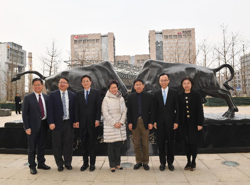 The Chief Executive, Mrs Carrie Lam, visited the Tsinghua University Science Park in Beijing today (March 6). Photo shows Mrs Lam (fourth left); the Deputy Party Secretary of Tsinghua University, Dr Li Yibing (third left); the Chairman of Tsinghua Holdings Company Limited, Mr Xu Jinghong (third right); the Secretary for Constitutional and Mainland Affairs, Mr Patrick Nip (second right); the Director of the Chief Executive's Office, Mr Chan Kwok-ki (second left); and the Director of the Office of the Hong Kong Special Administrative Region Government in Beijing, Ms Gracie Foo (first right), during the visit.