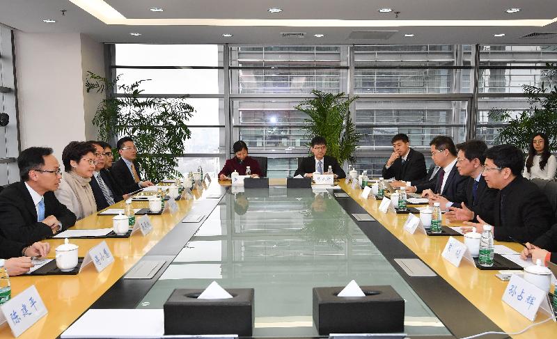 The Chief Executive, Mrs Carrie Lam, visited the Tsinghua University Science Park in Beijing today (March 6). Photo shows Mrs Lam (second left) meeting with the Deputy Party Secretary of Tsinghua University, Dr Li Yibing (second right), and the Chairman of Tsinghua Holdings Company Limited, Mr Xu Jinghong (first right). The Secretary for Constitutional and Mainland Affairs, Mr Patrick Nip (first left), and the Director of the Chief Executive's Office, Mr Chan Kwok-ki (third left), also attended the meeting.