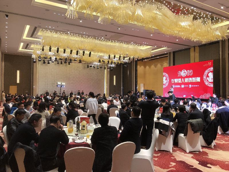 The Hong Kong Economic and Trade Office in Wuhan (WHETO), the Hong Kong Trade Development Council and the Hong Kong Chamber of Commerce in China-Wuhan jointly held the Spring Reception for Hong Kong Residents in Hubei Province 2018 today (March 9) in Wuhan to celebrate the Chinese New Year with around 200 Hong Kong people who live and work in Hubei.