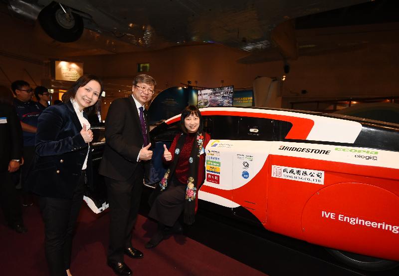 The opening ceremony for the "SOPHIE - IVE's Solar Cars Driving the Future" exhibition was held today (March 12) at the Hong Kong Science Museum. Photo shows (from left) the Museum Director of the Hong Kong Science Museum, Ms Paulina Chan; the Vocational Training Council Deputy Executive Director, Dr Eric Liu; and the Director of Leisure and Cultural Services, Ms Michelle Li, with the solar car SOPHIE VI.