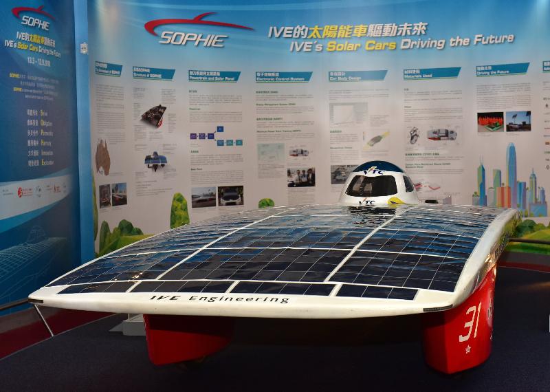 A new exhibition entitled "SOPHIE - IVE's Solar Cars Driving the Future" will be held from tomorrow (March 13) until September 12 at the Hong Kong Science Museum. Photo shows the solar car SOPHIE IV, which was locally developed by a group of teachers and students from the Engineering Discipline of the Hong Kong Institute of Vocational Education, a member institution of the Vocational Training Council.