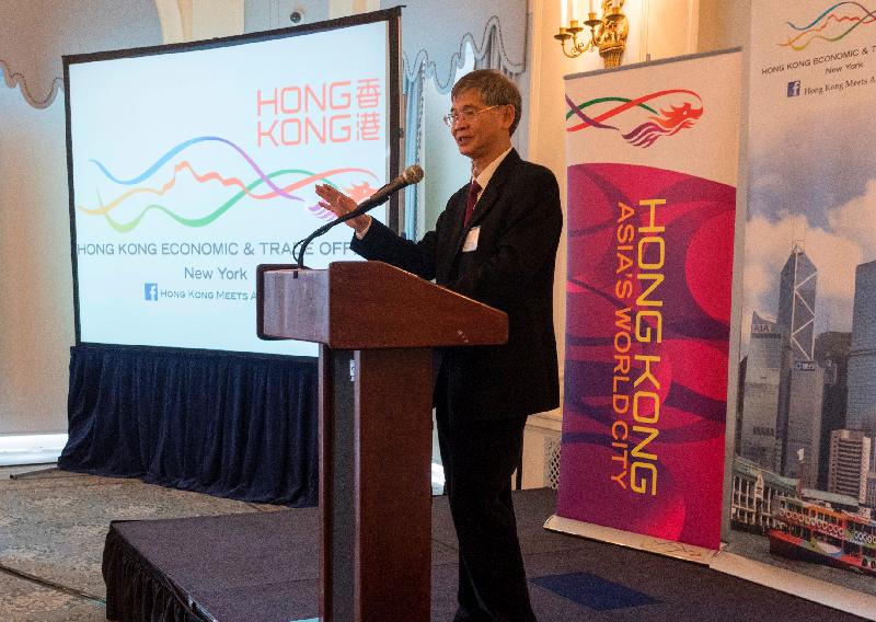 The Secretary for Labour and Welfare, Dr Law Chi-kwong, commenced his visit programme in New York on March 13 (New York time) with his delegation and attended a luncheon jointly organised by the Hong Kong Association of New York, Asian Women in Business and the International Women's Entrepreneurial Challenge Foundation. Photo shows Dr Law addressing the luncheon on Hong Kong's experience in women's empowerment.