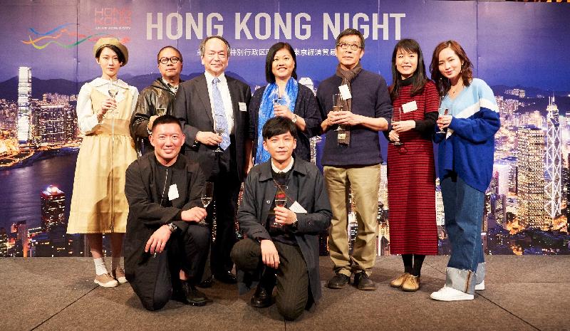 The Principal Hong Kong Economic and Trade Representative (Tokyo), Ms Shirley Yung (back row, centre), is joined at the "Hong Kong Night" reception by Hong Kong film talents participating in the Osaka Asian Film Festival and other guests today (March 16).