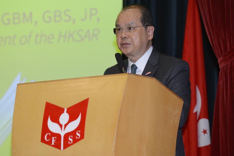 The Chief Secretary for Administration, Mr Matthew Cheung Kin-chung, speaks at the opening ceremony of the Chinese Foundation Secondary School Open Day 2018 today (March 16).