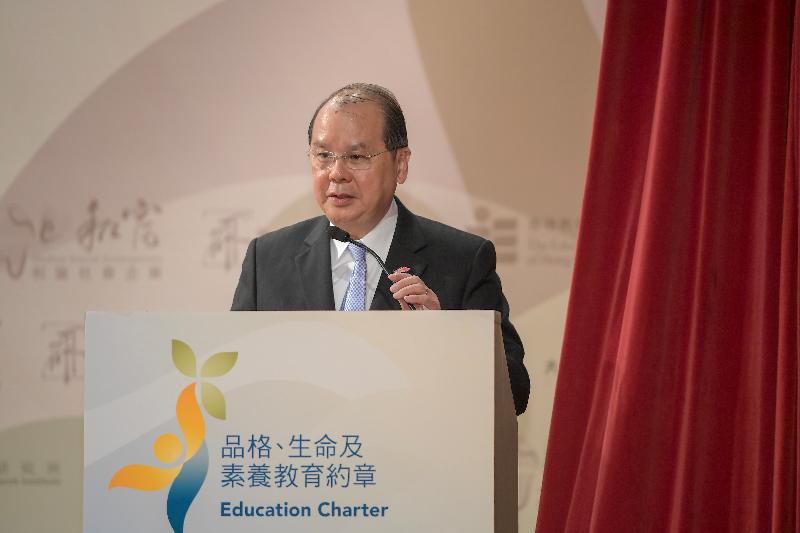 政務司司長張建宗今日（三月十七日）在品格、生命及素養教育峰會2018致辭。
